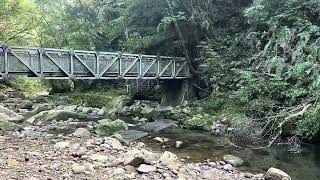 Inohaeno falls, Nichinan city, 🇯🇵