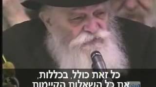 כיצד לקבל הדרכה במצב שאי אפשר לשאול את הרבי