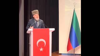 AХМЕД АХМЕДОВ / AKHMED AKHMEDOV (Dağıstan Кültür Gecesi / İstanbul) ... .