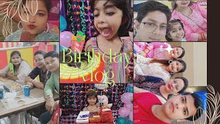 Pihu's birthday vlog🥳 #viral #birthdayvlog #vlog #birthdaycelebration #cutiepie #vlogs #birthdayvibe