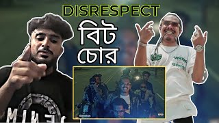 Taura Safa Diss Shezan | Shezan Reaction Ja Bollo Dekhun |Taura Safa Vs Sheza Mohammad