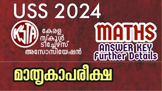 USS 2024 KSTA MODEL EXAM Answer Key MATHS MORNINGSTAR