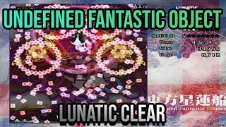 Touhou 12: Undefined Fantastic Object Lunatic Clear [ReimuB]