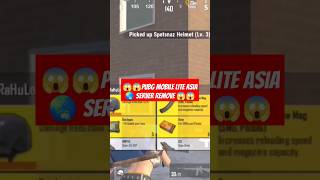 😱Pubg Mobile Lite Asia Server Remove Soon #pubgmobileliteupdate #youtubeshorts #shorts