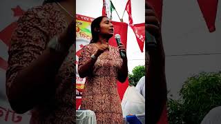 মোদি এসে ১৫ লাখের গল্প বলে দেশের মানুষ কে ঠকিয়েছে, সবকা সাথ সবকা বিকাশের নামে ধর্ম নিয়ে খেলছে বিজেপি