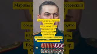 #история #history #facts #факты