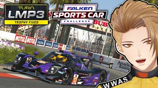 Back to the Beach - iRacing LMP3 at Long Beach