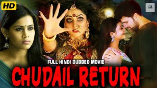 Chudail Return | South Indian Horror Hindi Dubbed Movie | Full Horror Movie