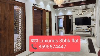 3bhk flats for sale in laxmi Nagar Delhi | ग़जब का बड़ा 125 or 122gaj के 3 new flats for sale