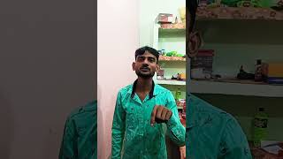 तो यह महिलाएं सोच सोच के मर जाती #comedy #funny #entertainment #funnyshorts #sortsvideo #yousorts#🤪