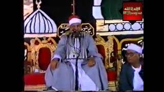 من روائع الندى اجمل قراءه