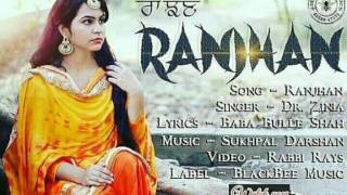 Ranjhan | Dr Zinia | Black Bee Music |