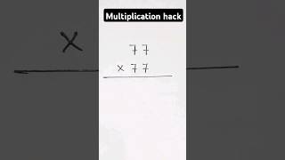 Multiplication Trick | Fast Multiplication #maths #multiplicationtricks #multiplication #tricks #yt