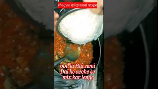 Chatpata spicy nashta #hindisong  #recipe #shorts#shortvideo #shortsfeed #short #ytshort #viralvideo