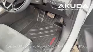 Коврики на MITSUBISHI ECLIPSE CROSS