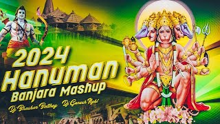 2024 HANUMAN BANJARA MARFA MASHUP REMIX BY DJ BHASKAR BOLTHEY AND DJ GANESH NGKL