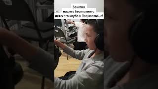 Мотивация имеется) Растим себе смену ;))