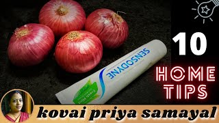 10 Home Tips in tamil/வீட்டு குறிப்புகள்/Kitchen tips/samayal tips/KOVAI PRIYA SAMAYAL