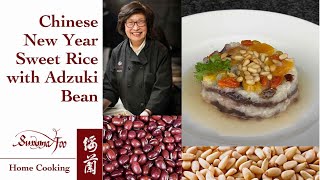 Chinese New Year Sweet Rice with Azuki Bean.