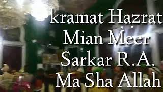 Mian Meer Sarkar R.A. (karamat)