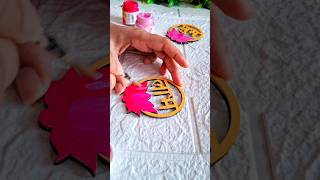 Shubh Labh wall Hanging | Diwali special craft | EASY #diwalicraftidea #shorts #diwalispecial