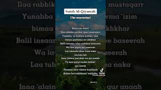 Surah AL Qiyamah Episode 35