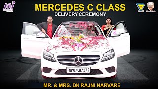 Mercedes Delivery Ceremony | Mi lifestyle marketing global pvt ltd | DK narvare | V family