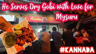 🛑Crispy and Tasty Dry🥦 Gobi of Mysuru