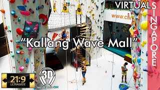 Singapore Walk - Kallang Wave Mall