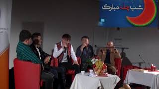 ویژه برنامه‏ شب چله / Shabe Chela Special program