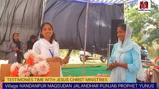 || TESTIMONIES TIME JESUS CHRIST MINISTRIES PROPHET YUNUS & PASTOR SARAH || MASIH DE LOG CHANNEL