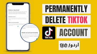 Tiktok Account Permanently Delete Kaise Kare / How to Delete Tiktok Account Permanently