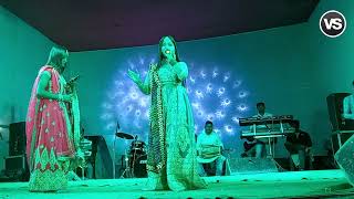 Maarbo Re Sugva [Singer-Aarohi jha & Riya Soni \Stage Show] Vikash Sound Bgp chhath geet