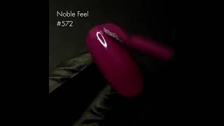 Kinetics SolarGel #572 Noble Feel