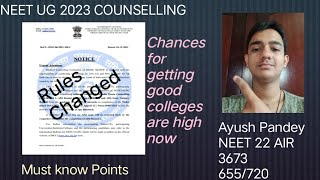 NEET UG 2023 COUNSELLING: All New Rules Explained || #dropper_to_doctor #mbbs #neet2023