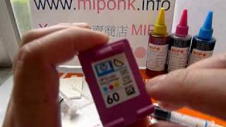 HP60 HP61 Cartridge Refill Ink Recycle mipohk