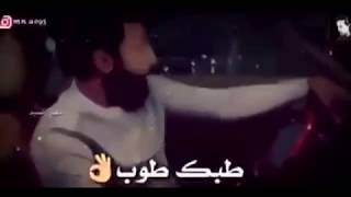 يطبه طوب/اذا ترجع 10 مرات احضرك😂شوفوهه تفوتكم والله