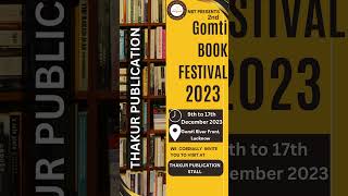 GOMTI BOOK FESTIVAL 2023 LUCKNOW #thakurpublication #shorts #lucknow #viral #bookfair #books