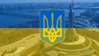 Государственный гимн Украины [Rus sub] / Державний гімн України "Ще не вмерла Украïни"