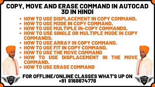 Copy , Move and Erase command In Autocad.