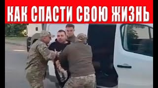 С июля у всех мужчин начнутся большие проблемы: ТЦК примут так, что мало не покажется