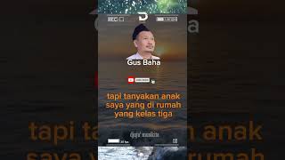 Gus Baha - Didalam kebenaran saja masih ada kesalahan #gusbaha #ngaji #viral #dakwah #kyaikampung