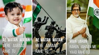 Happy Independece Day 2020🇮🇳🙏 15 August whatsapp Status 🇮🇳 LRCREATION