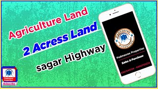 Agriculture Land for Sale in Sagar Highway || 2 ఎకరాల భూమి అమ్మబడును || Padmasree Properties