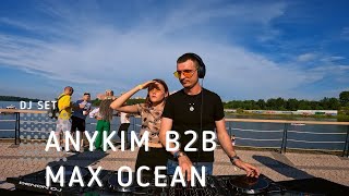 ANYKIM b2b MAX OCEAN [Krasnoyarsk] #46 | МаЯк | 1 year SEGMENT | River Club OSTROV |4K