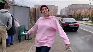 Recycling центр Софія Sport - Dance Monkey