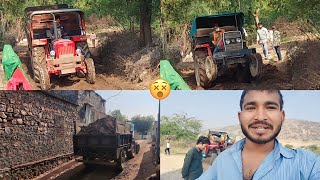 क्या कीचड मे ट्रैक्टर फसेगा 🧐😬 | Village Vlog | Rbh Mehra Vlogs