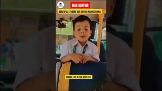 Dua Saffar |Kashmir Cute Kid Dua Saffar Padhte Howai|#students #schoolmate #morningassembly #nature