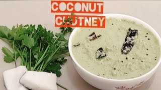 Coconut Chutney Recipe 🥥 | Easy and Tasty Chutney @ShyamalisKitchen09