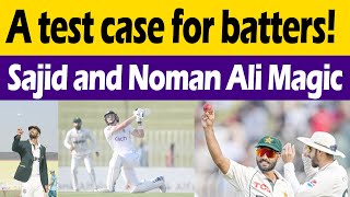 Pakistan vs England 3rd Test Day 1: Sajid Khan & Noman Ali Shine | England All Out for 267